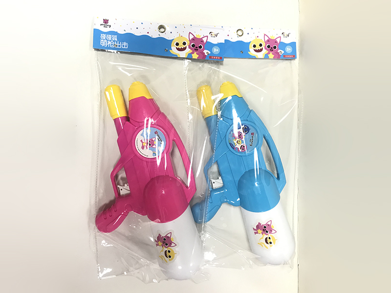 Pinkfong Water Gun