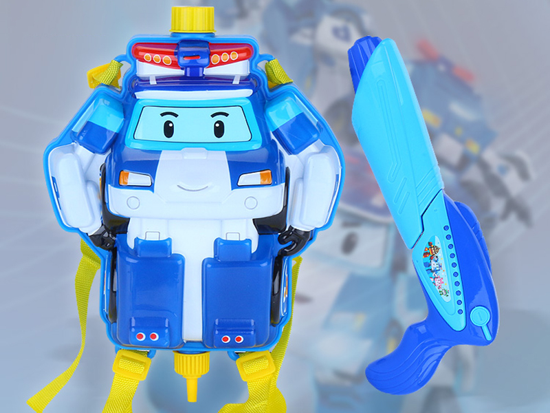 Poli Backpack Water Gun