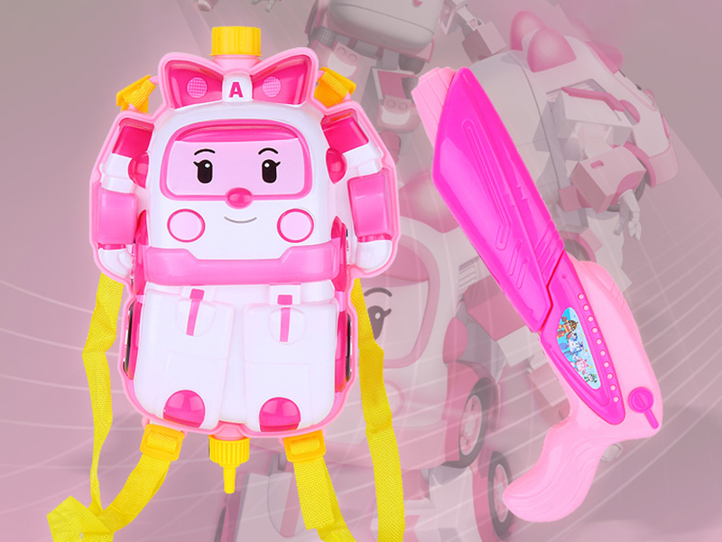 Amber Backpack Water Gun