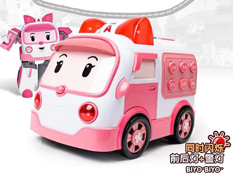 Amber Friction Intelligent Car