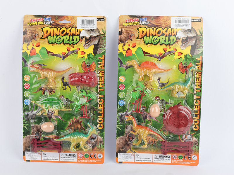 Dinosaur Set
