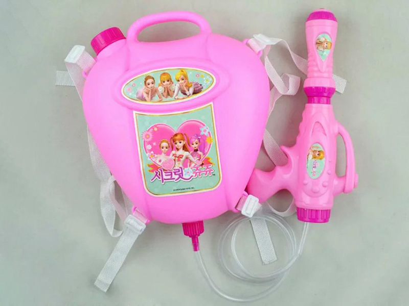 Backpack Water Gun