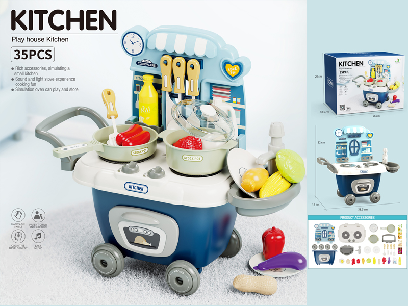 35PCS Kitchen Trolley With Light And Music
