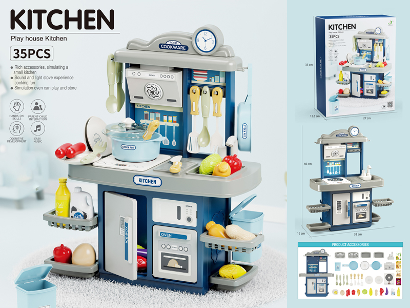 35PCS Kitchen Countertop With Light And Music(High End Version)
