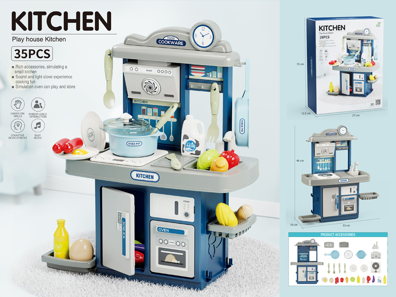 35PCS Kitchen Countertop With Light And Music(Standard Edition)