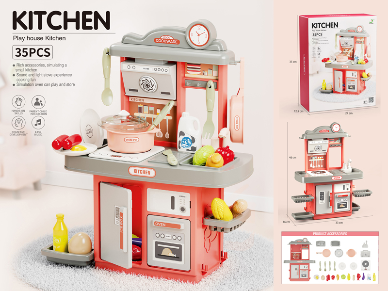 35PCS Kitchen Countertop With Light And Music(Standard Edition)