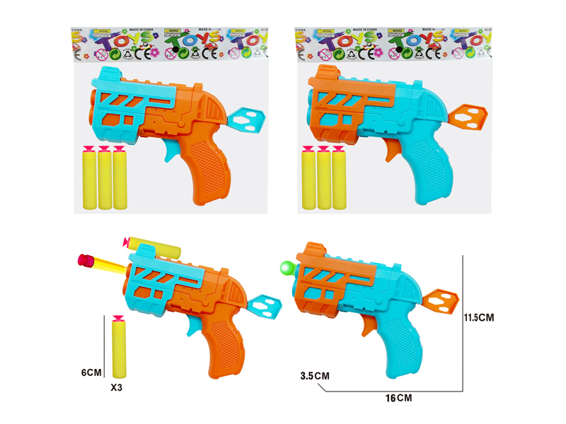 Solid Color EVA Soft Bullet Gun