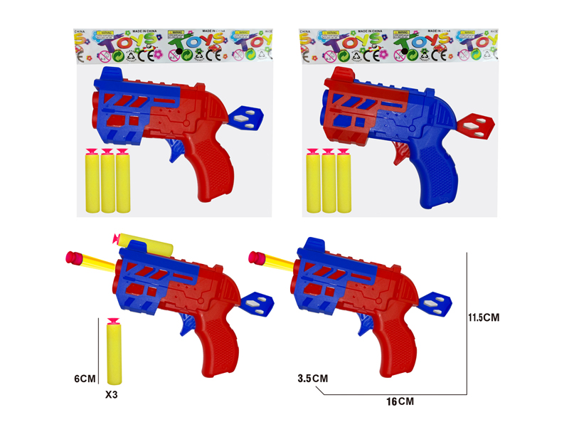 Solid Color EVA Soft Bullet Gun