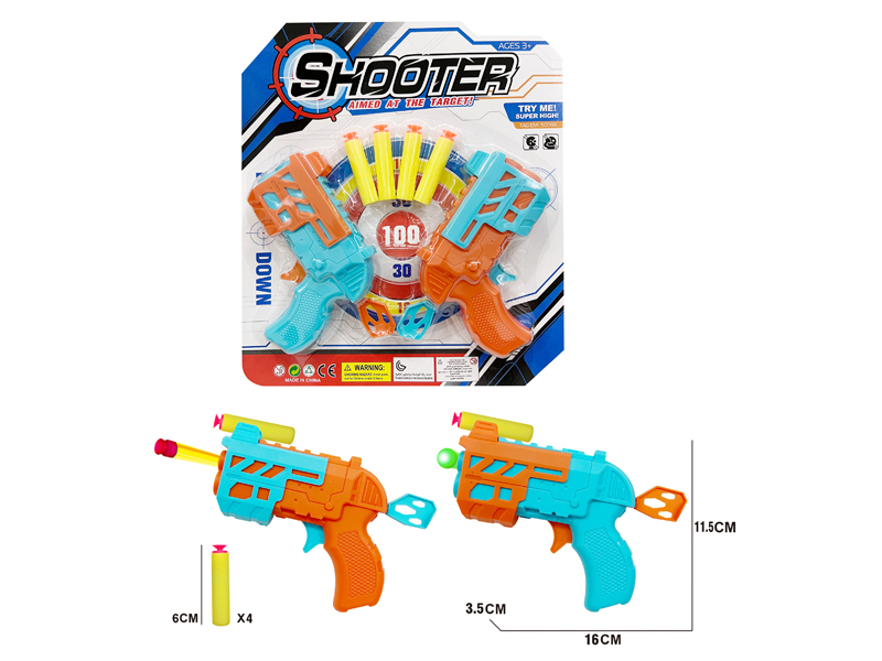 Solid Color EVA Soft Bullet Gun