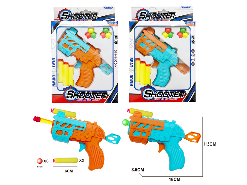 Solid Color EVA Soft Bullet Table Tennis Gun