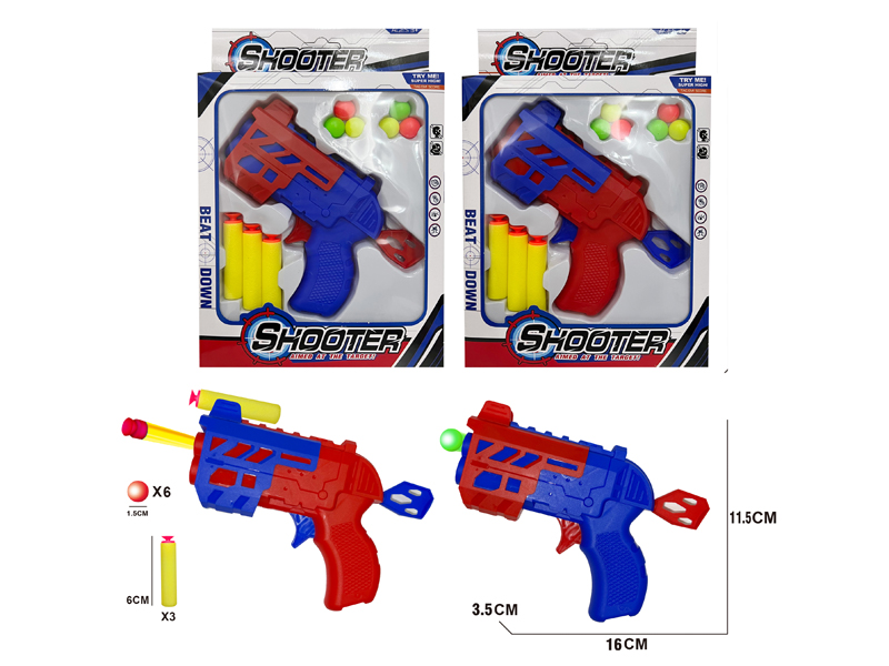 Solid Color EVA Soft Bullet Table Tennis Gun