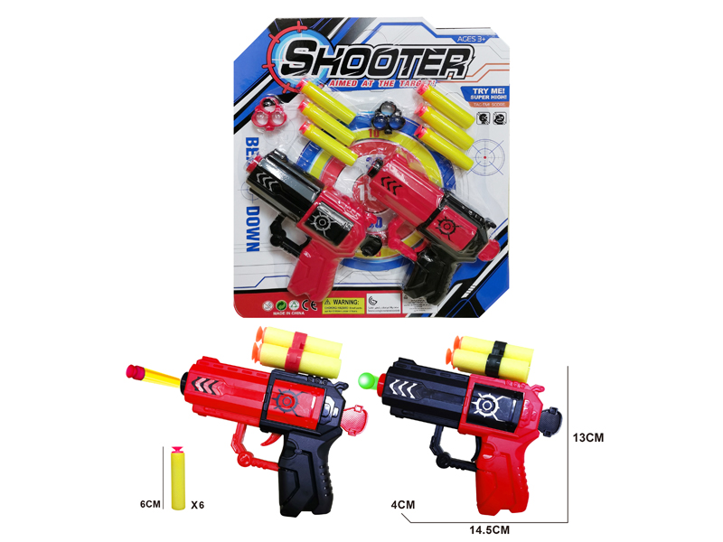 Solid Color EVA Soft Bullet Gun