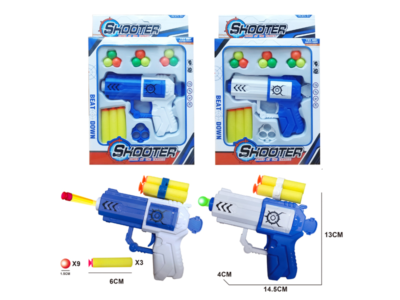 Solid Color EVA Soft Bullet Table Tennis Gun