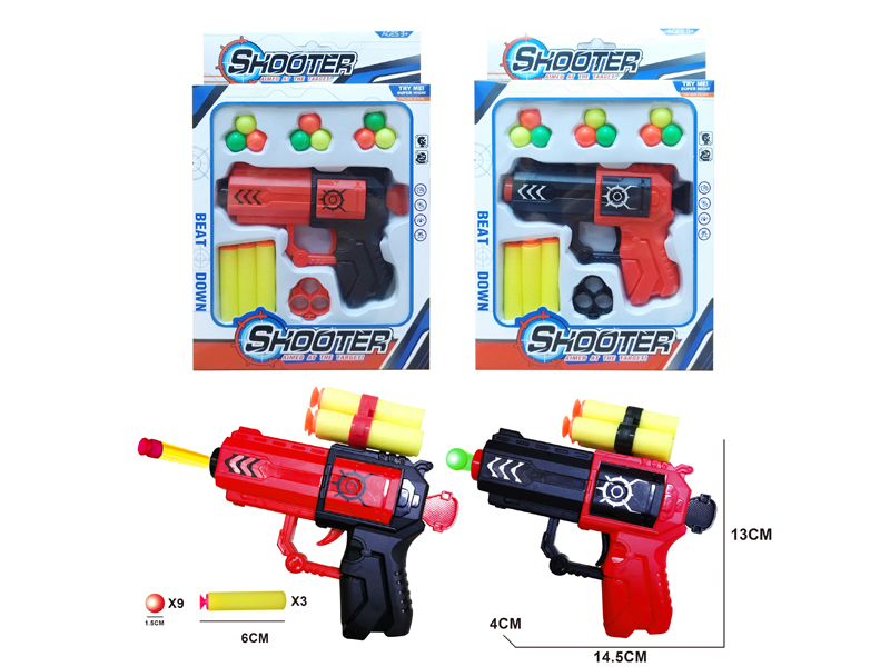 Solid Color EVA Soft Bullet Table Tennis Gun