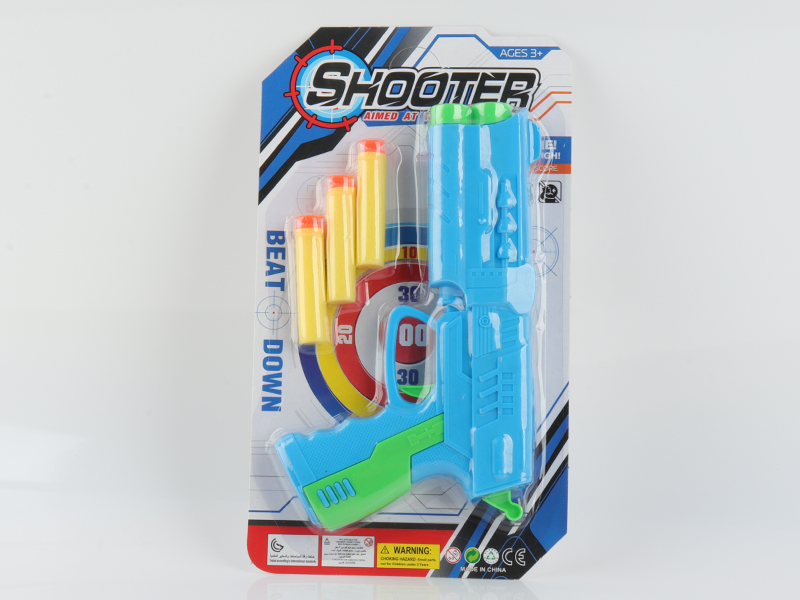 Solid Color EVA Soft Bullet Gun