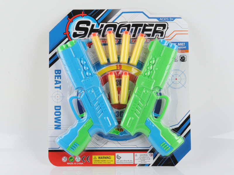 Solid Color EVA Soft Bullet Gun