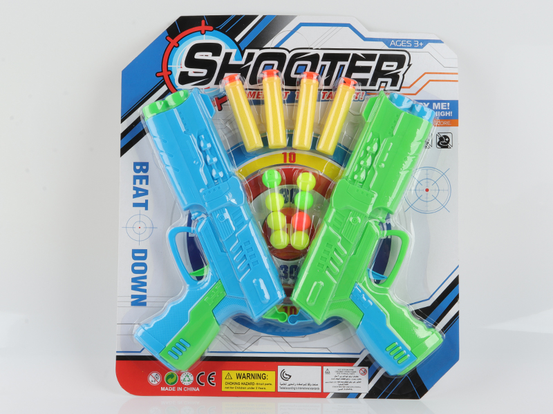 Solid Color EVASoft Bullet Table Tennis Gun