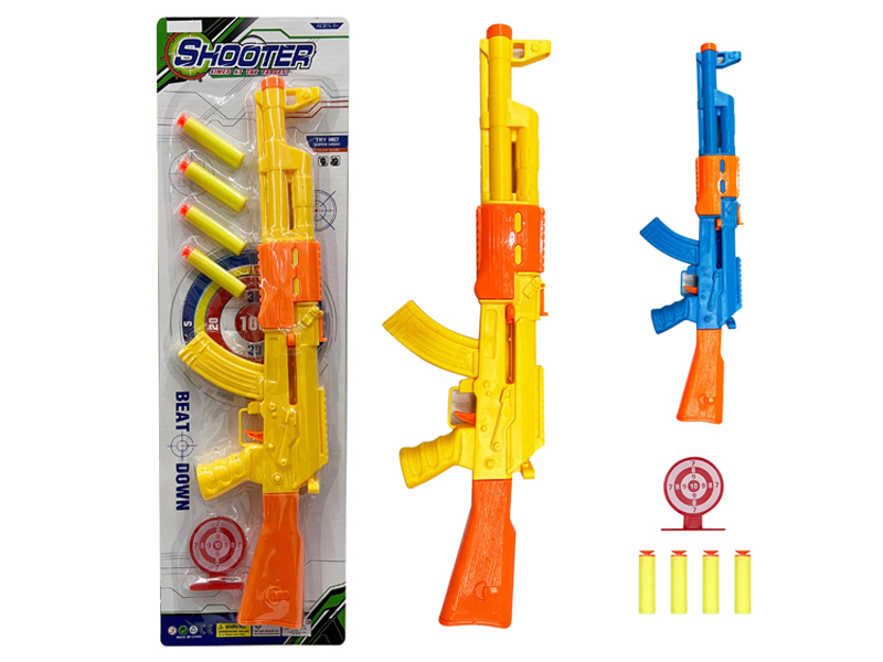 Soft Bullet Gun Set