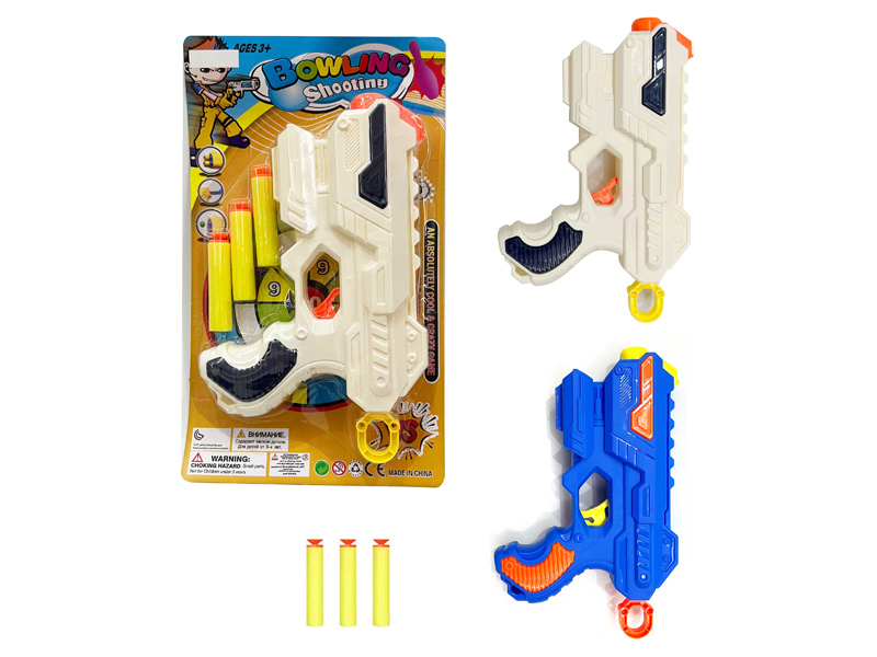 Soft Bullet Gun Set