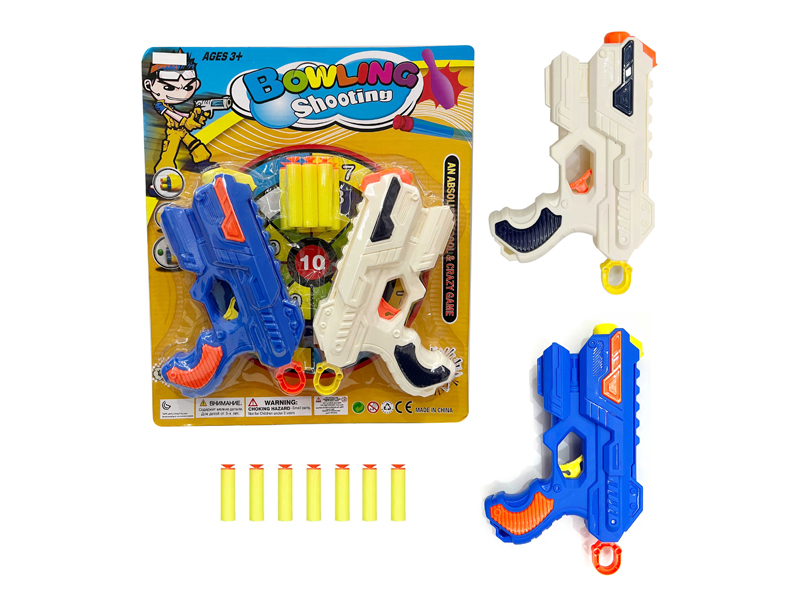 2PCS Soft Bullet Gun Set
