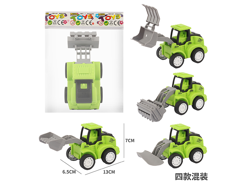 Friction Farm Engingeering Truck
