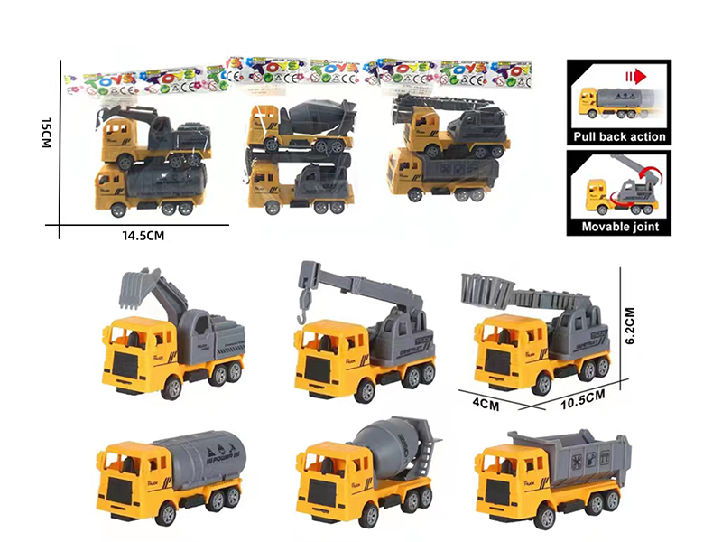 Pull Back Engingeering Trucks 2pcs