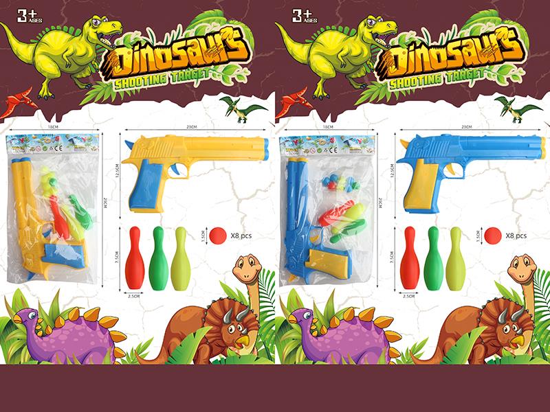 Ping-Pong Ball Gun Set(1 Gun, 3 Bowling,, 1 Pack Of Bullets)