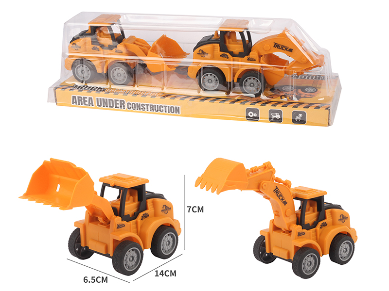 Friction Excavator + Friction Bulldozer 2PCS