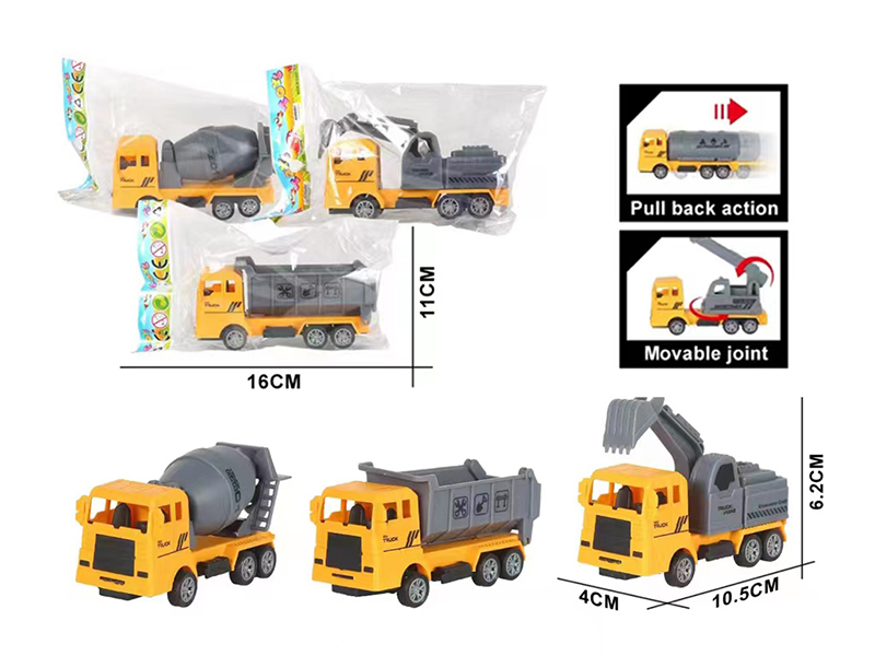 Pull Back Engingeering Truck 1pcs