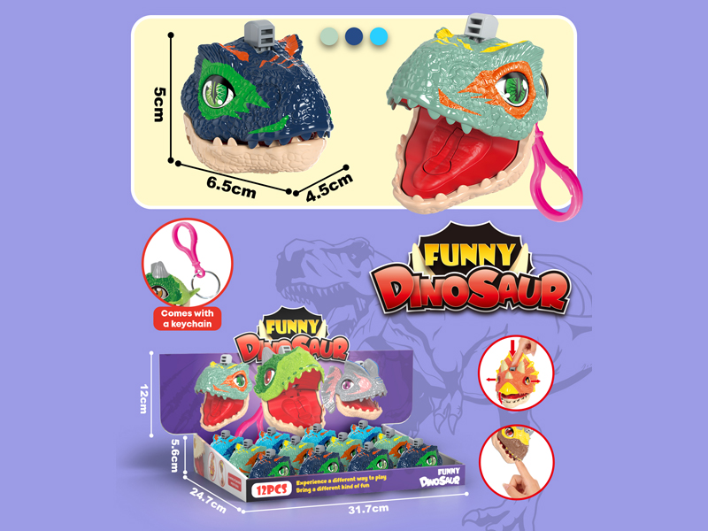 12PCS Finger Clamping Tyrannosaurus Rex Keychain