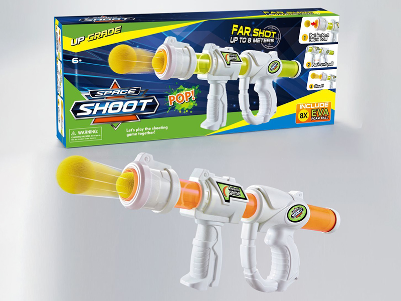 Air Power Gun Toys