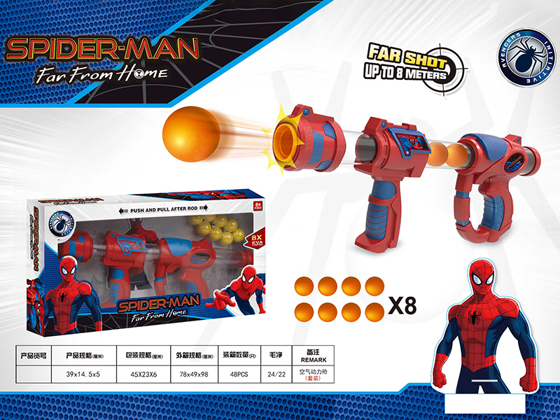 Spider Man Air Power Gun Toys