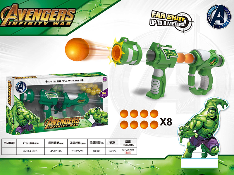 (Hulk) Air Power Gun Toys