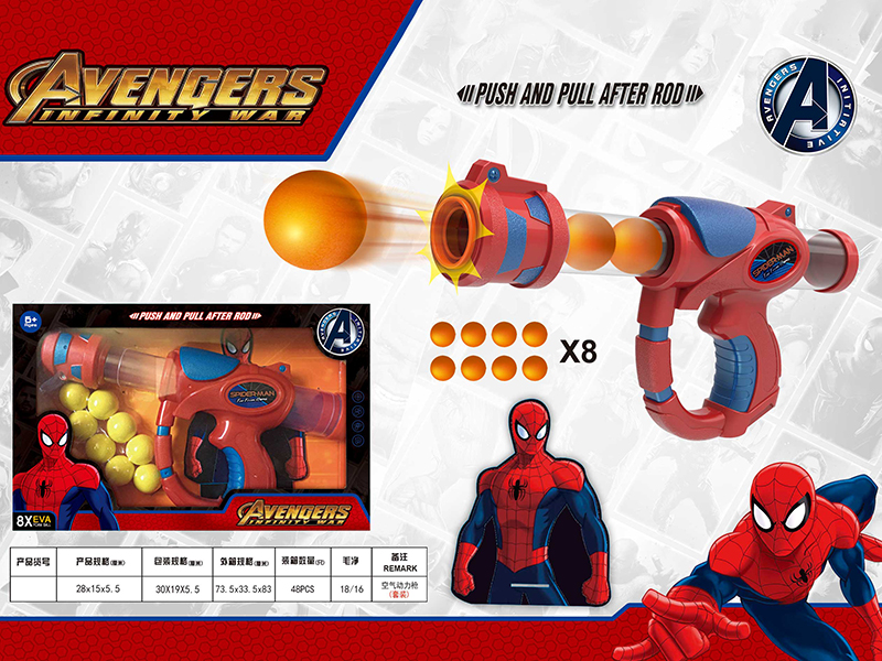 Spider Man Air Power Gun Toys