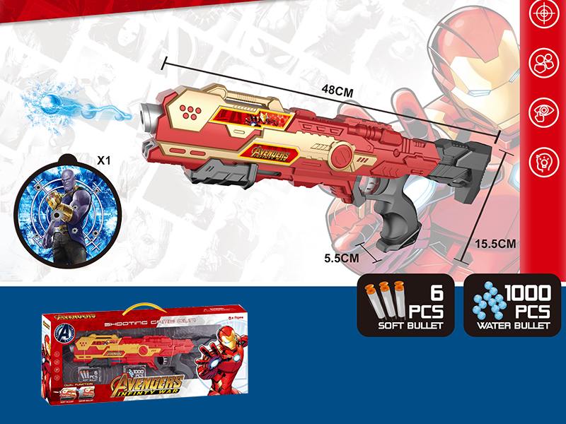 (Iron Man)Water Bullet & Soft Bullet Dual Purpose Gun