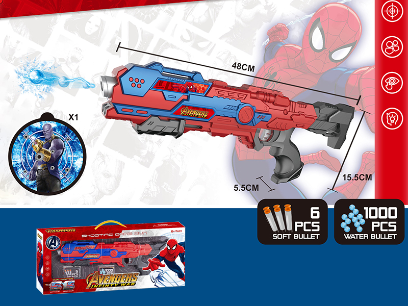 (Spider Man)Water Bullet & Soft Bullet Dual Purpose Gun