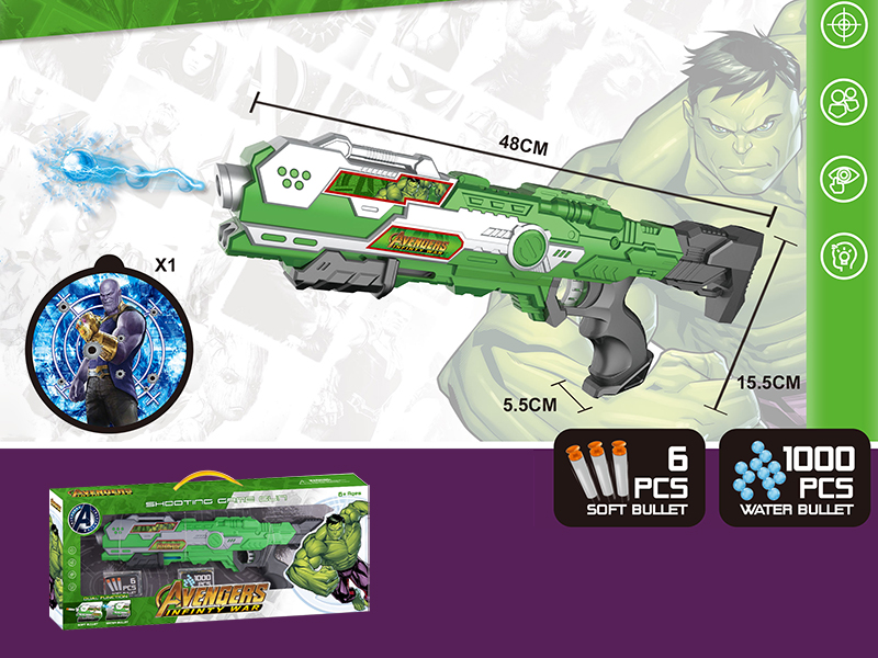(Hulk)Water Bullet & Soft Bullet Dual Purpose Gun