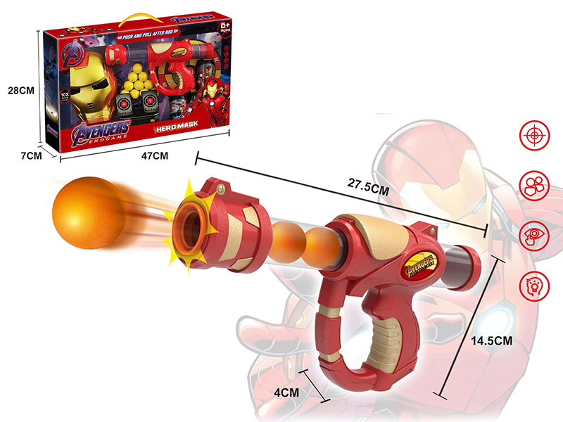 Iron Man Air Power Gun Toys