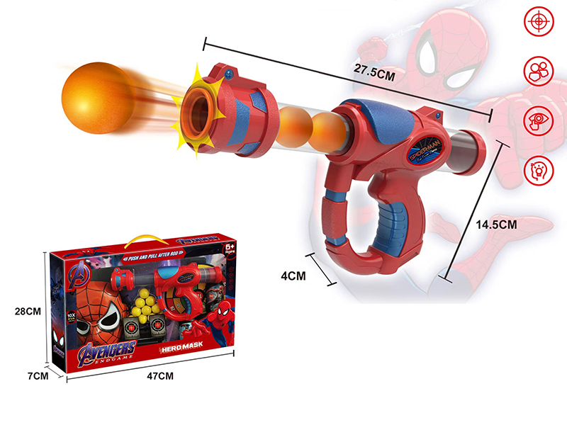 Spider Man Air Power Gun Toys
