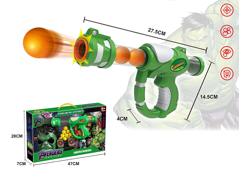 (Hulk) Air Power Gun Toys