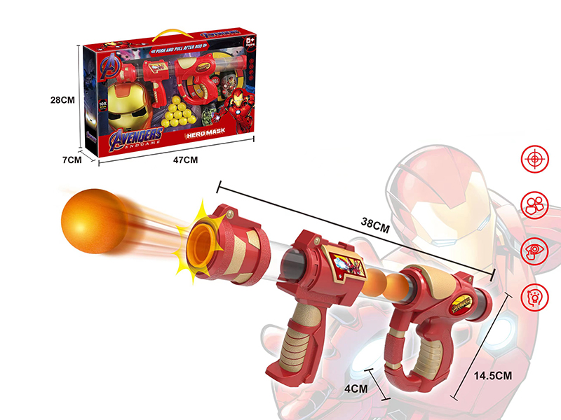 Iron Man Air Power Gun Toys