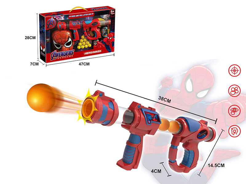 Spider Man Air Power Gun Toys