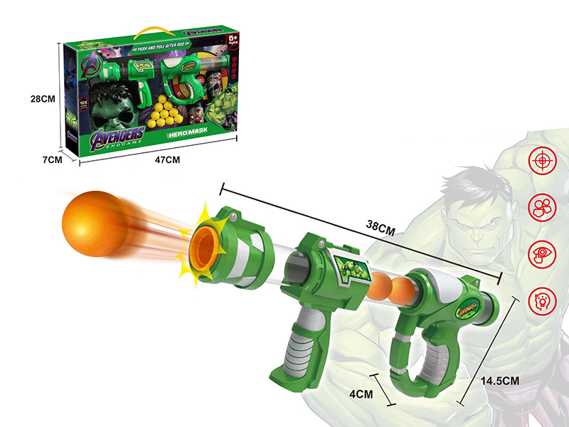 (Hulk) Air Power Gun Toys