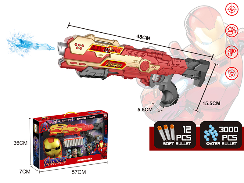 (Iron Man)Water Bullet & Soft Bullet Dual Purpose Gun