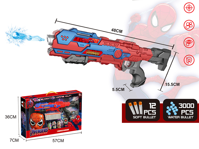 (Spider Man)Water Bullet & Soft Bullet Dual Purpose Gun