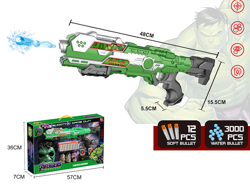 (Hulk)Water Bullet & Soft Bullet Dual Purpose Gun