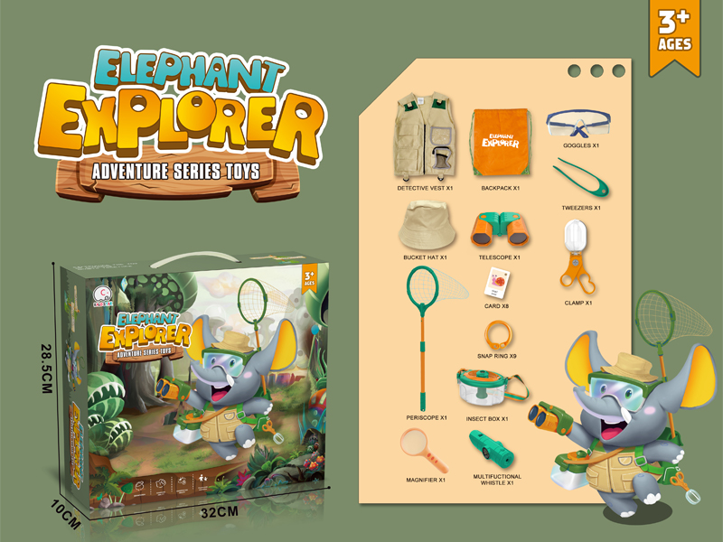 Outdoor Insect Catching Toy 28PCS