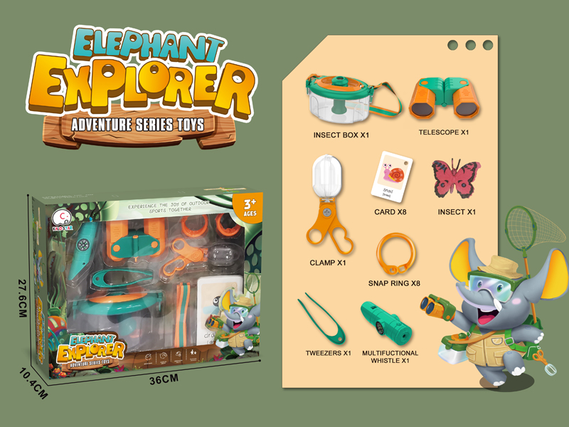 Outdoor Insect Catching Tool Toy 21PCS