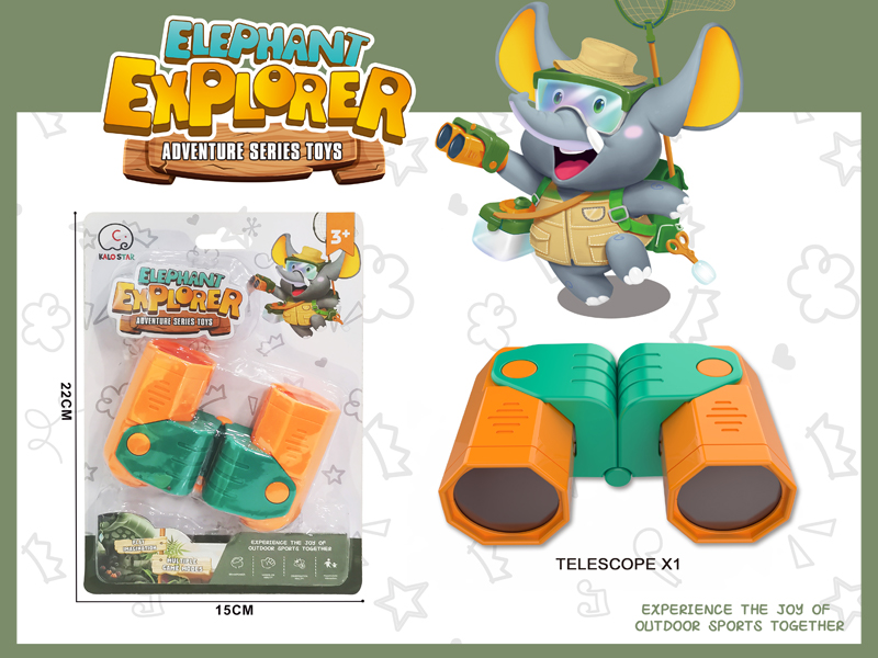 Outdoor Observation Glasses Toy