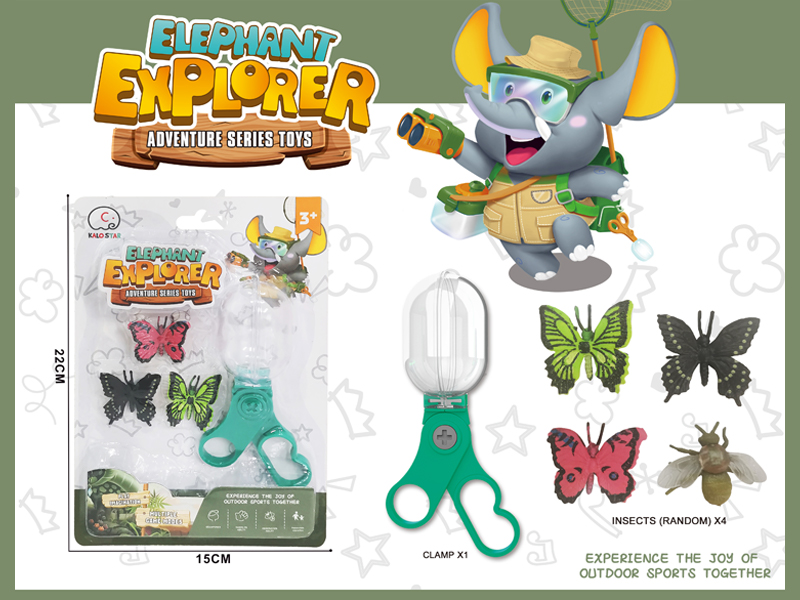 Outdoor Clip Toy + 4 Animal